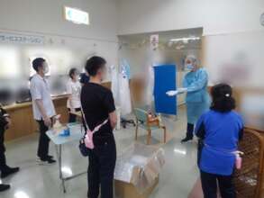 Consultation at health facility for the elderly