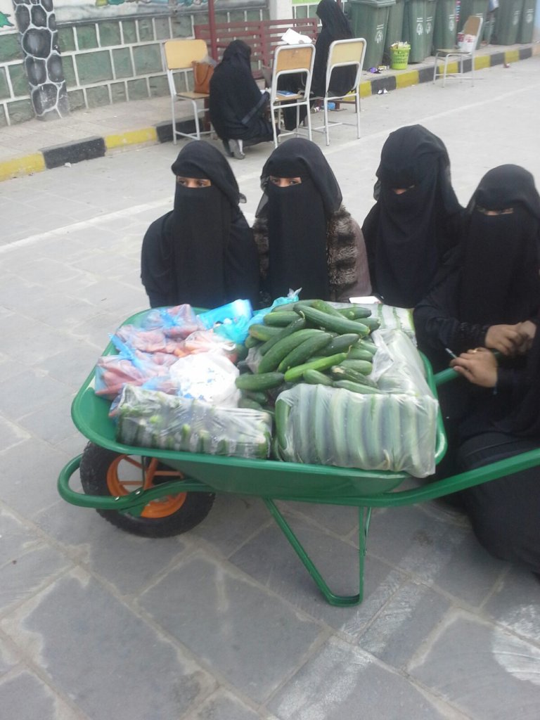 Empowering Vulnerable Youth & women program