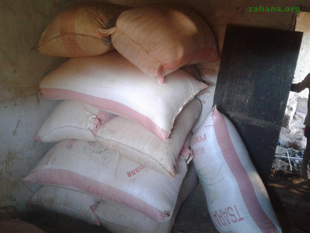 Rice Bank in the storage building