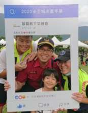 all the community joined the Safe City Carnival