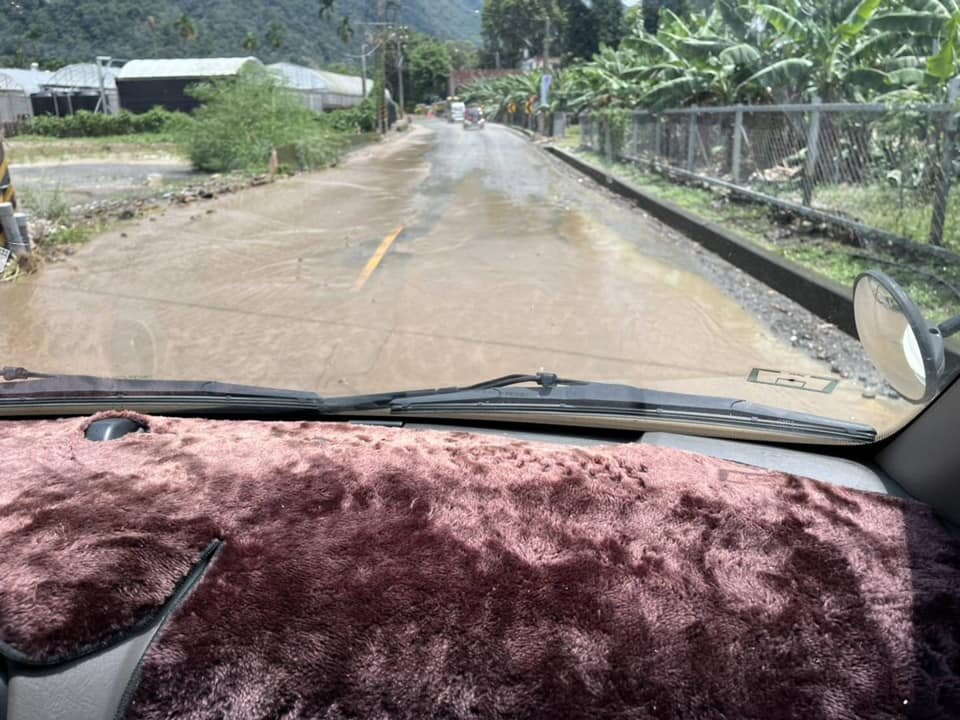 Global Disaster Reduction and Relief