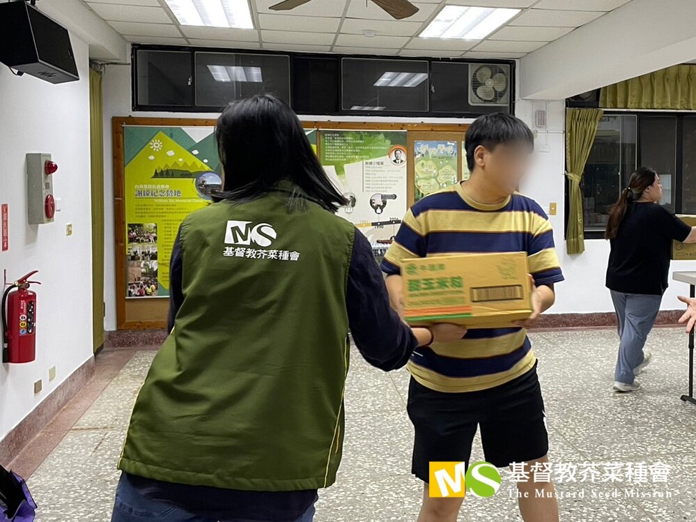 Global Disaster Reduction and Relief