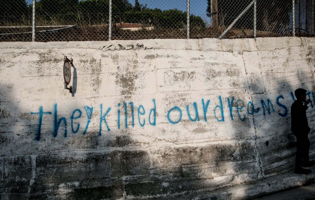 Support the unaccompanied refugee minors in Greece