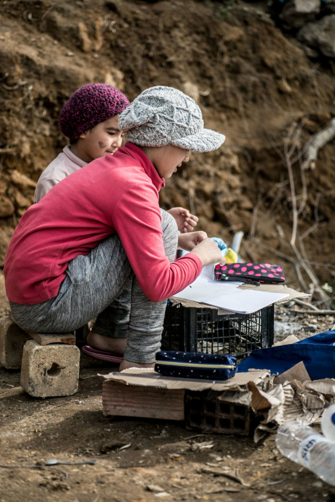 Support the unaccompanied refugee minors in Greece