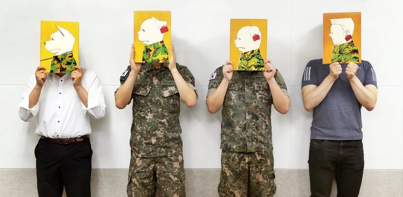 Help 6 Korean LGBTI Soldiers to Get Their Job Back