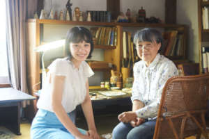 Yukina and Hisako Maruki (niece of the Marukis)