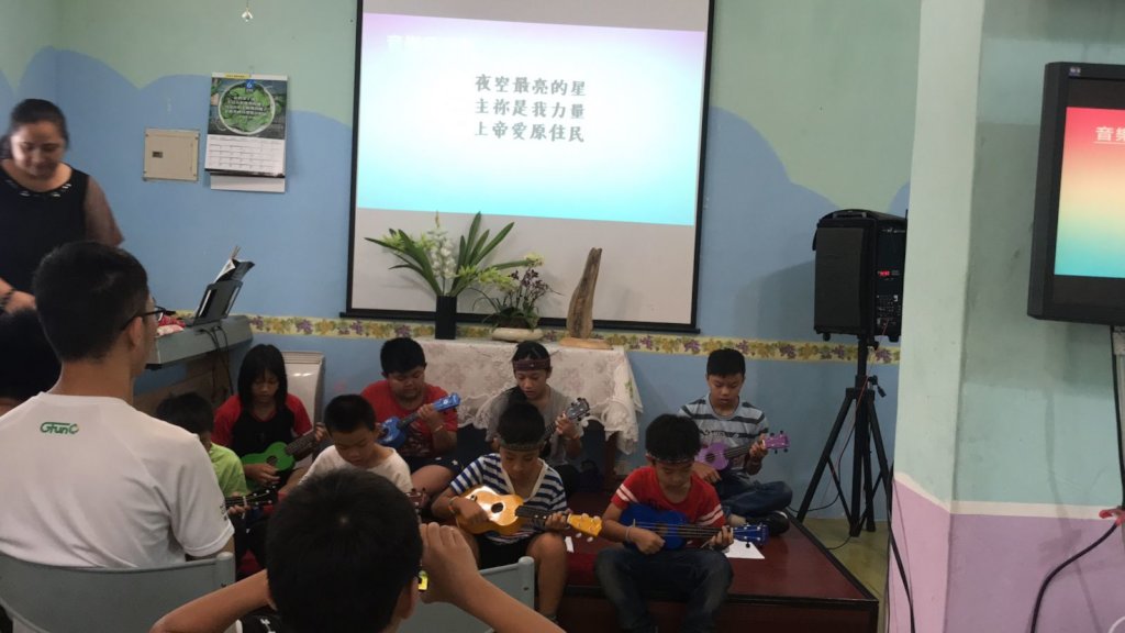 Community Care Home for Taiwan Vulnerable Children