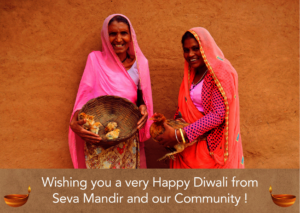 Happy Diwali !