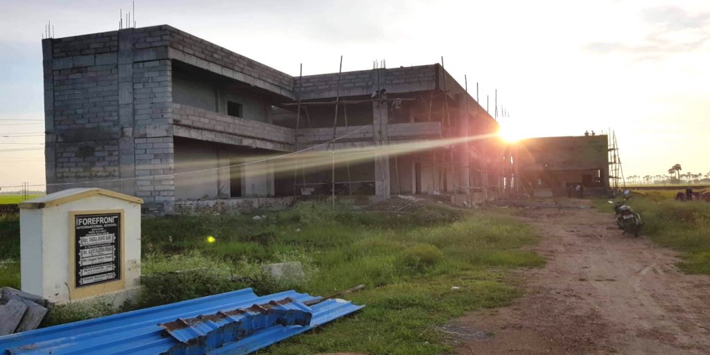 Give Education to Our 2020 Inaugural Class