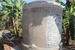 11th water tank