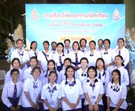 DWS wins 26 top awards and five first place prizes