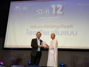 PIM honors DWS director for her outstanding work