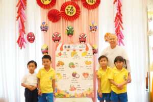 Fun activities for building Chinese vocabulary