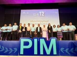 DWS Director honored for creating a model school