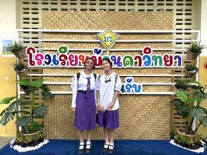 Competition theme: "Good Learning with Happiness"