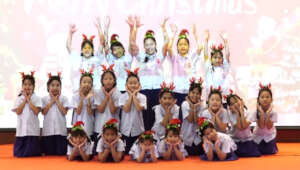 Joyfully celebrating with thanks a New Year