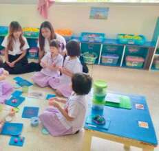 Recognized as an Early Childhood learning center