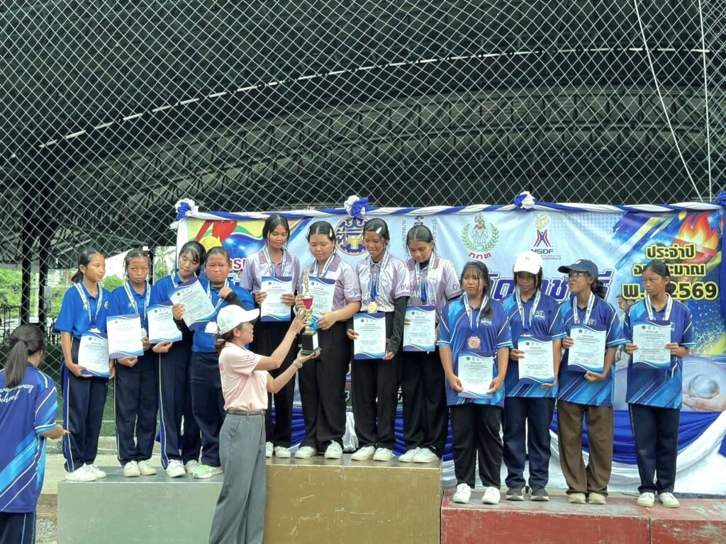 Provincial First Place Girls' Petanque Competition