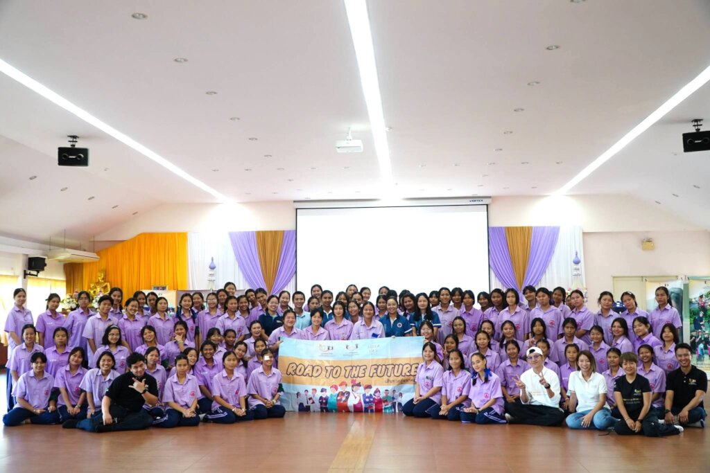 "Road to the Future" workshop helps Grade 11 - 12