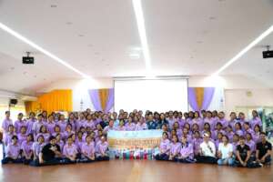 "Road to the Future" workshop helps Grade 11 - 12