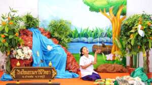 National First Place, Moral Storytelling