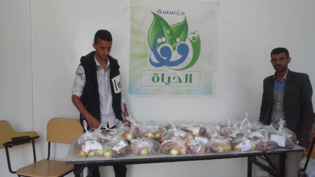 Help us save 170 families from hunger and cold