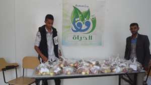 Help us save 170 families from hunger and cold
