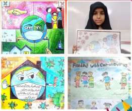 Students' submissions for an Art Competition