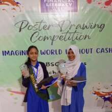 Financial Literacy Poster Competition