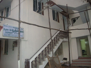 Front view of the Home