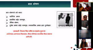 Online Training on Child Abuse