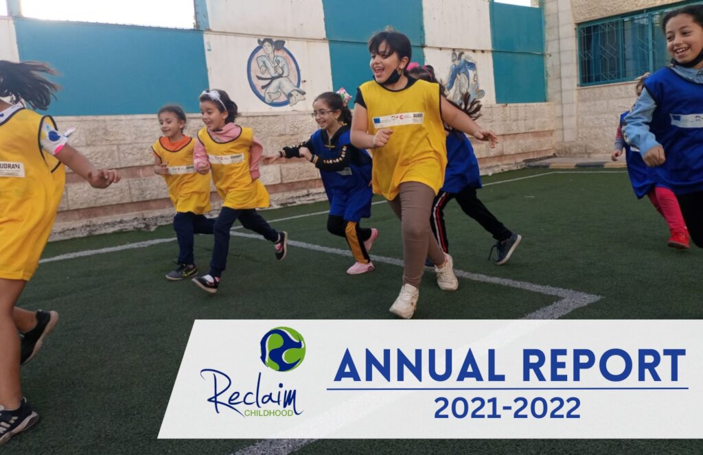 The 2021-2022 Annual Report is out!