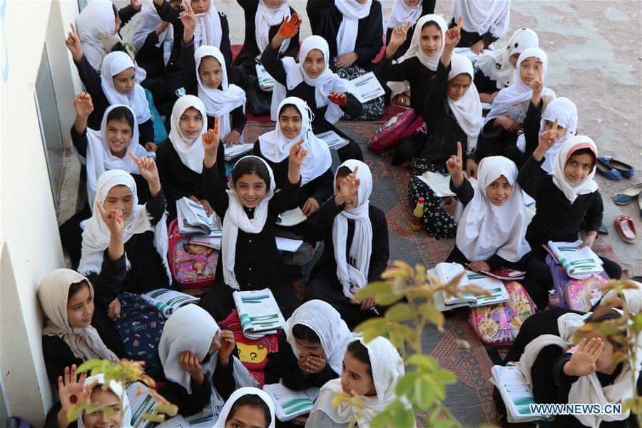 Support for Girls Education in rural Afghanistan
