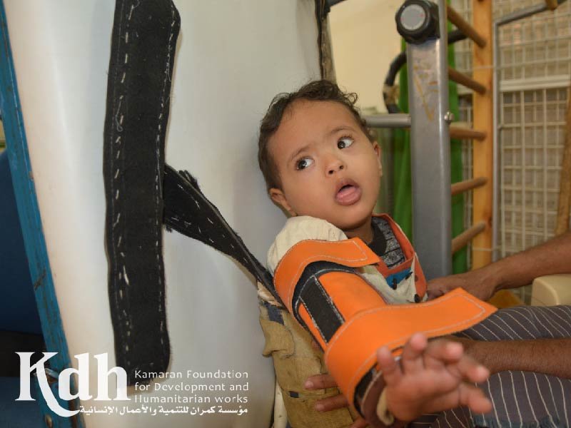 Supporting 80 disabled children in Yemen.