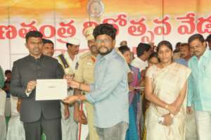 Appreciation Award received from Government
