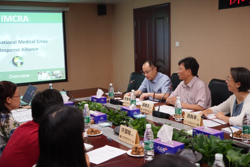 Meeting With Our Chinese Crisis Response Team