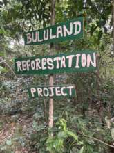 Bululand entrance