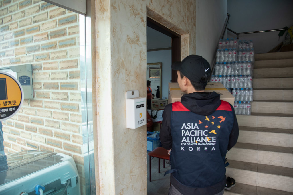 Give South Korea Hope Against the COVID-19 Virus