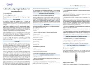 Specs for the Innova rapid antigen test kits (PDF)