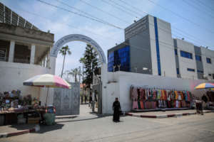 The Ahli Arab Hospital, the oldest in Gaza
