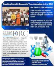 Give The Gift of STEM Education Scholarships