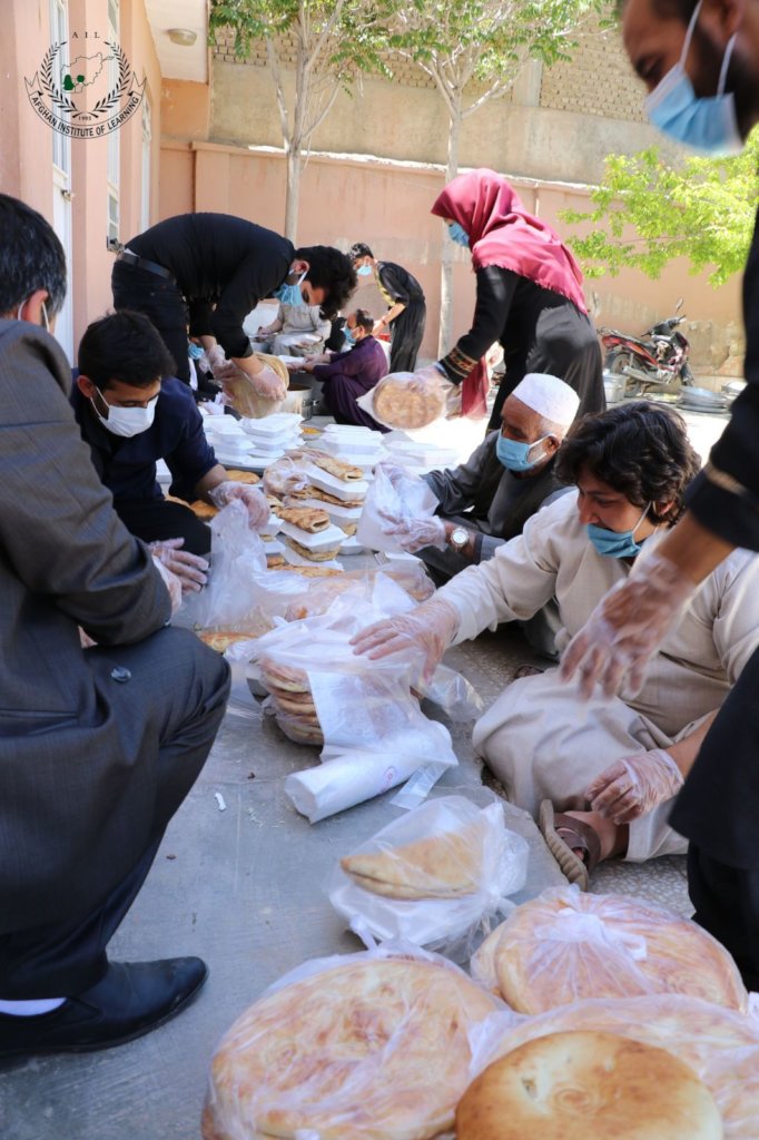 Covid-19 Aid for Afghans