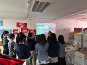 Student Warehouse Visit