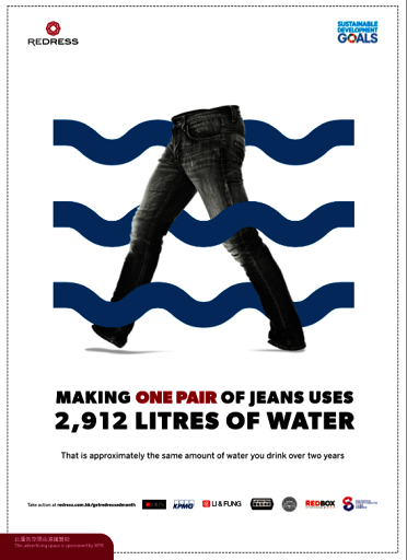 Reducing Fashion's Environmental Impact in HK