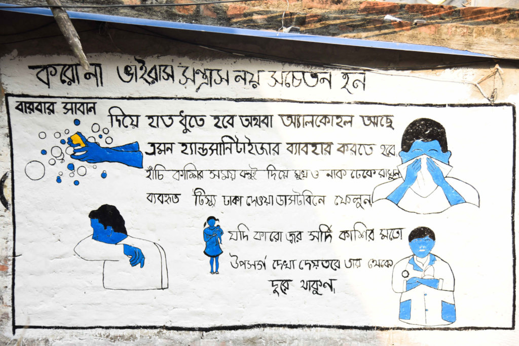 Urgent Needs for Children Affected by COVID-19