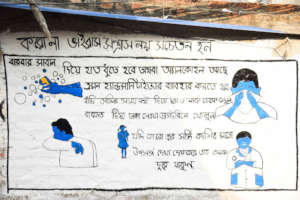 Murals to educate