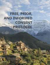 FPIC Protocol Cover