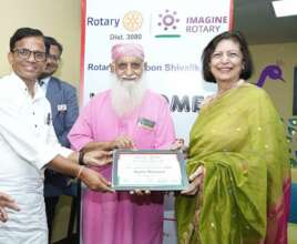 The Nationbuilder Award