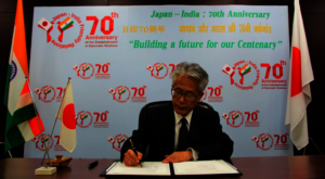 Collaboration with the Embassy of Japan