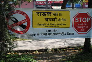 International Day for Street Children